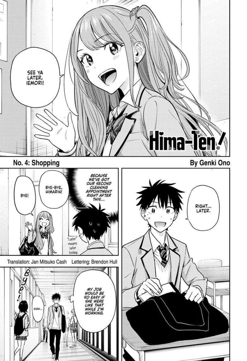 Himaten Chapter 4 Page 1