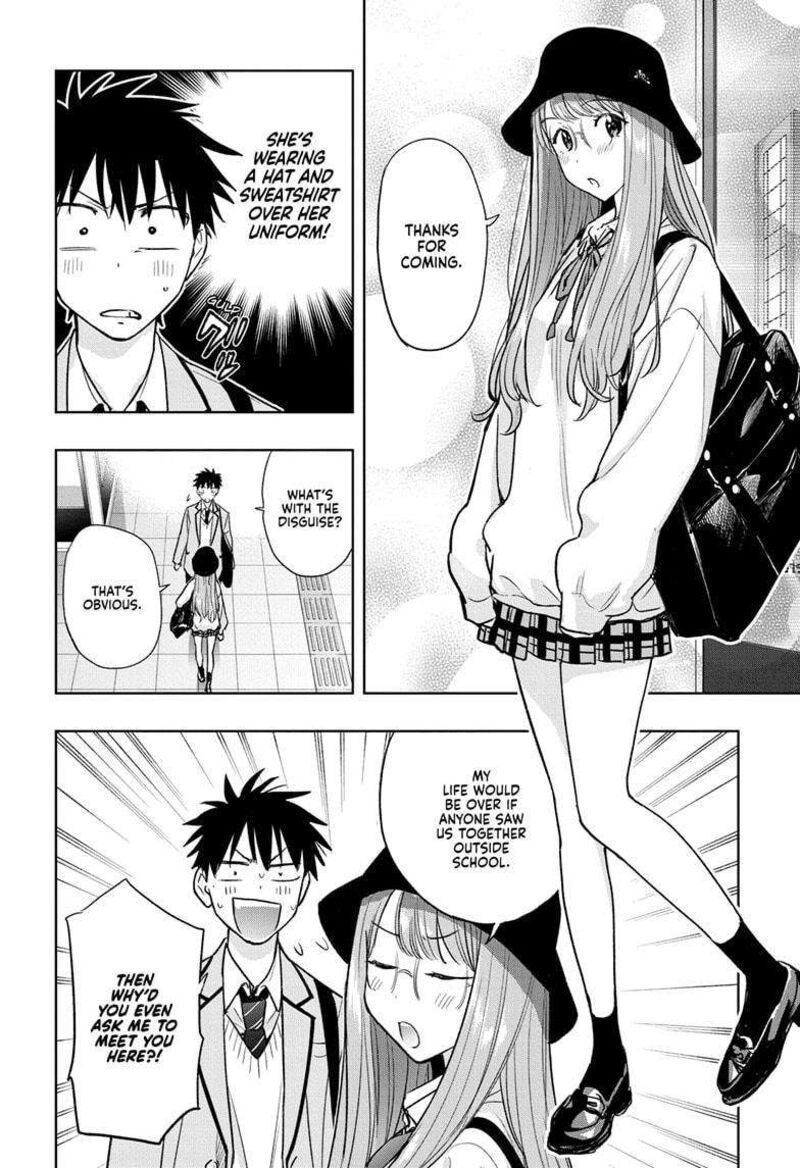 Himaten Chapter 4 Page 6