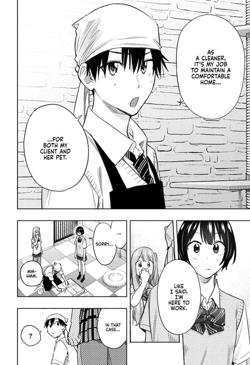 Himaten Chapter 41 Page 14