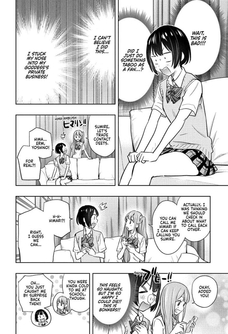 Himaten Chapter 41 Page 16