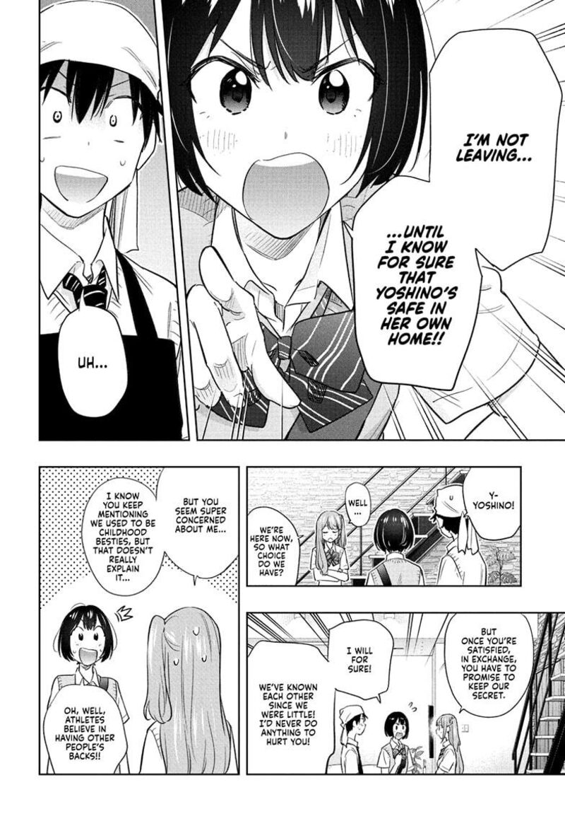 Himaten Chapter 41 Page 6