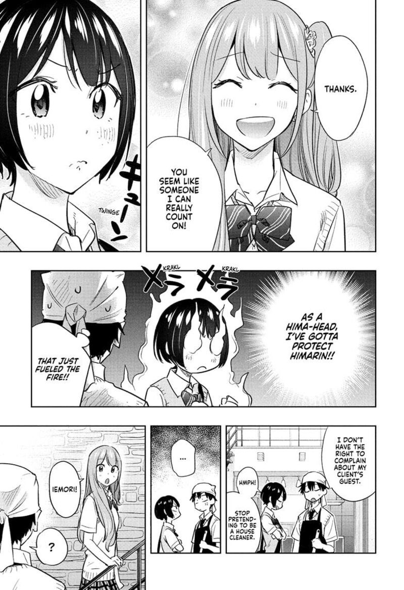 Himaten Chapter 41 Page 7