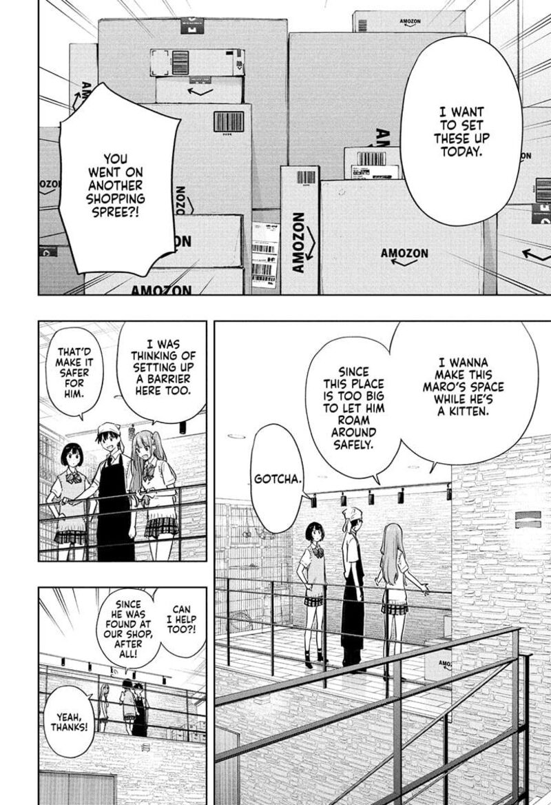 Himaten Chapter 41 Page 8