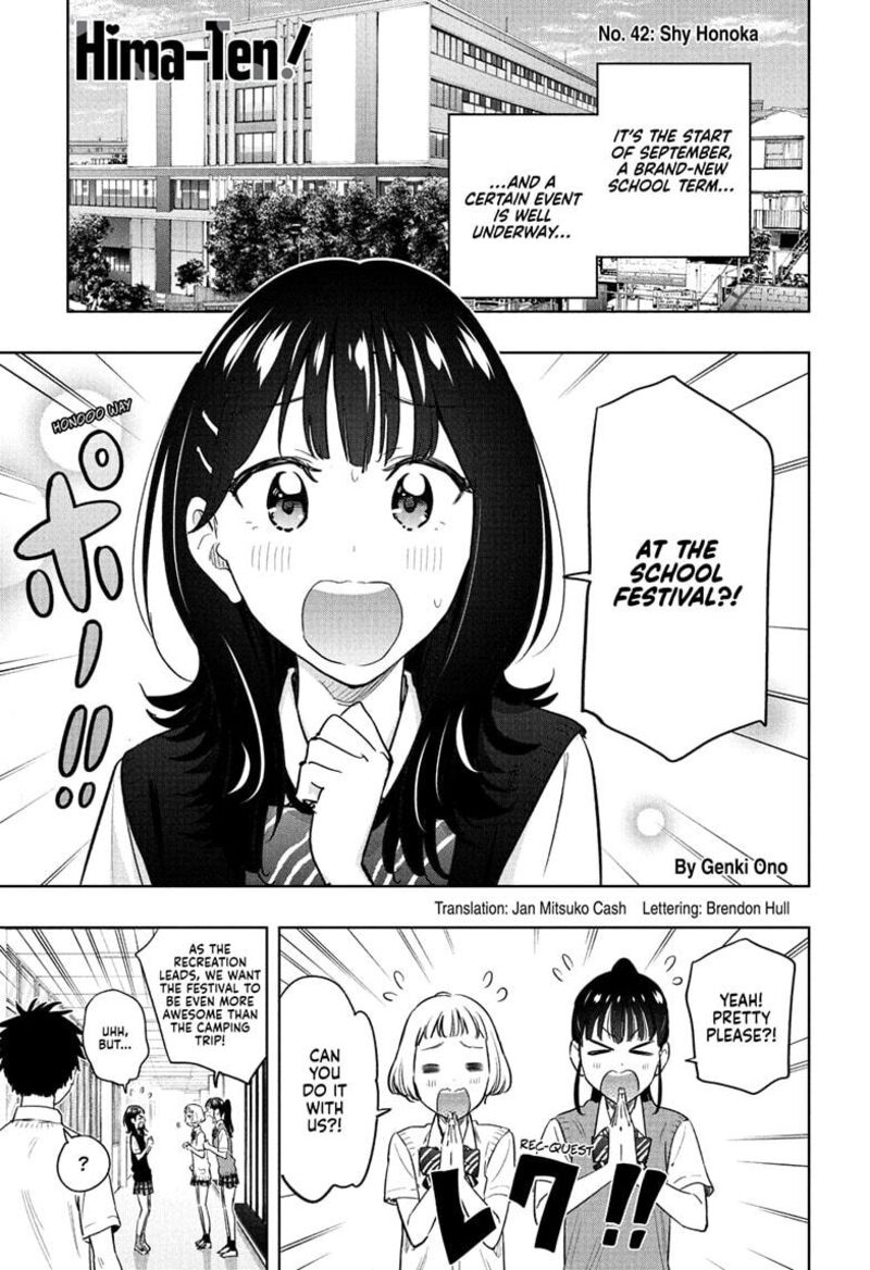 Himaten Chapter 42 Page 1