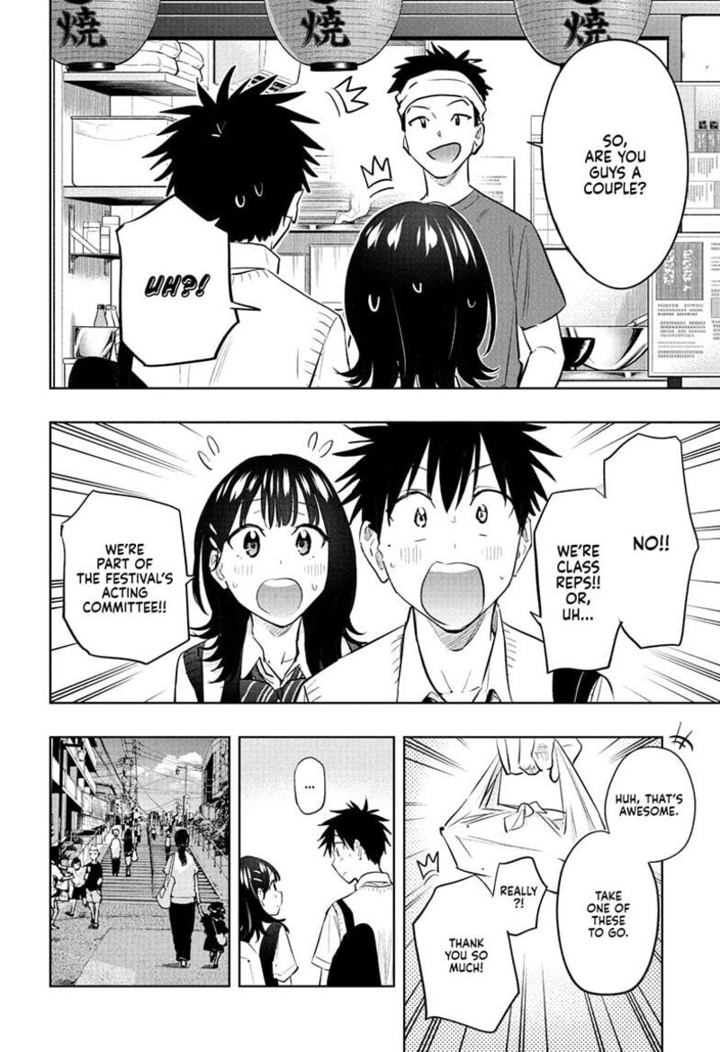 Himaten Chapter 42 Page 12