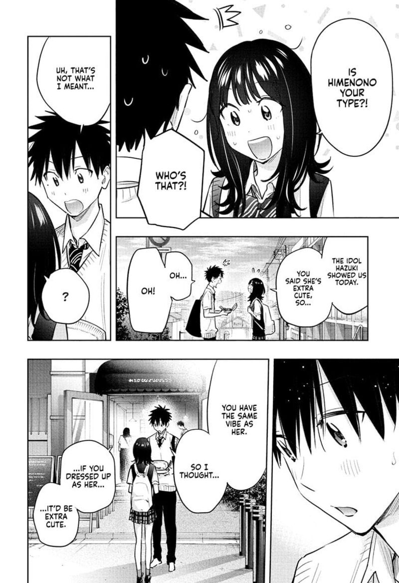Himaten Chapter 42 Page 16