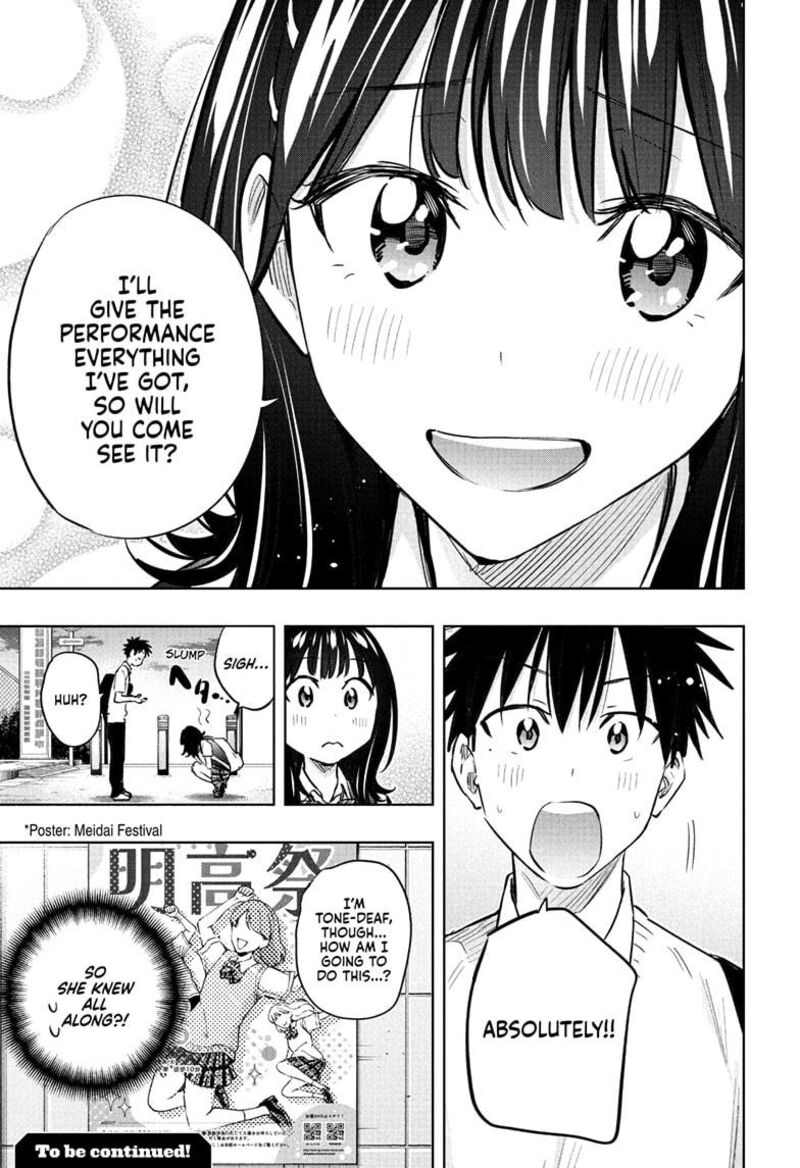 Himaten Chapter 42 Page 19