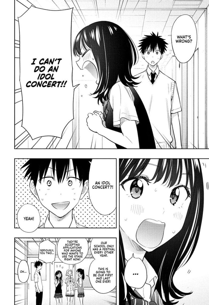 Himaten Chapter 42 Page 2