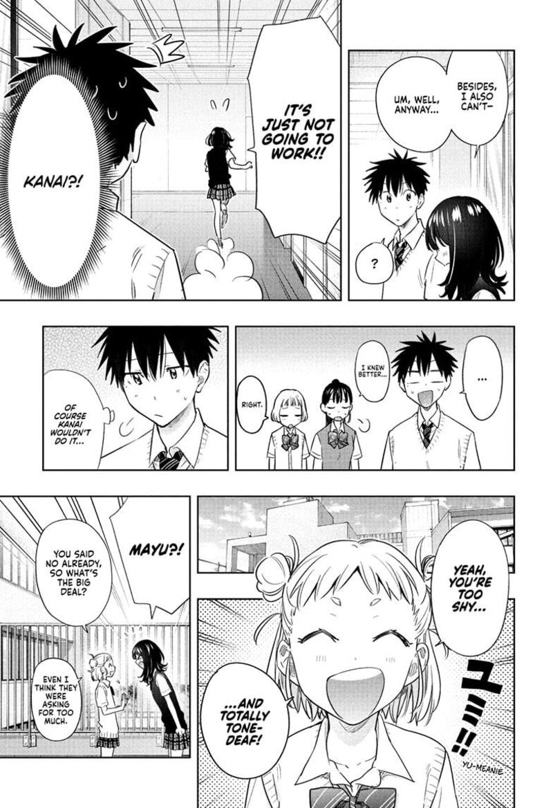 Himaten Chapter 42 Page 5