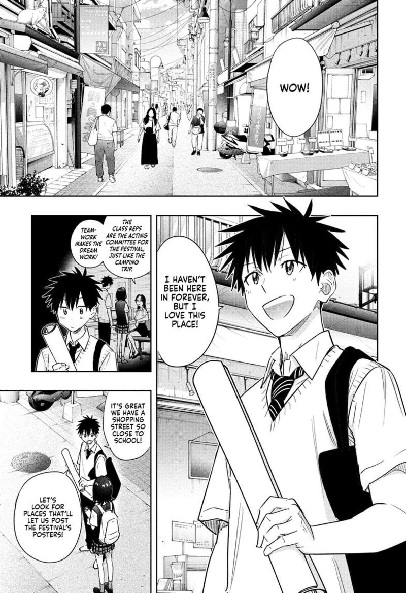 Himaten Chapter 42 Page 7