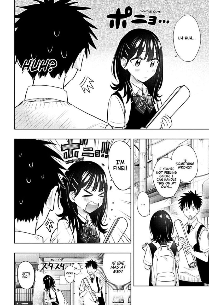 Himaten Chapter 42 Page 8