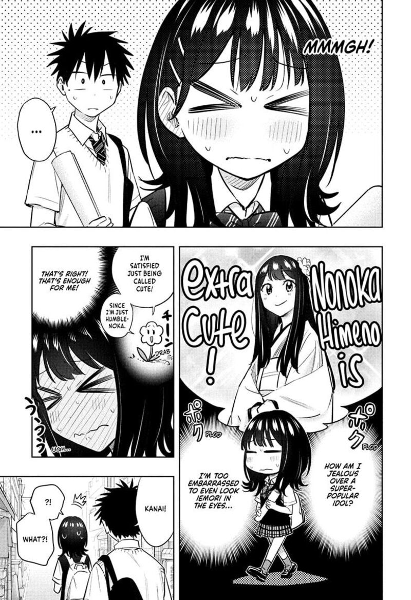 Himaten Chapter 42 Page 9