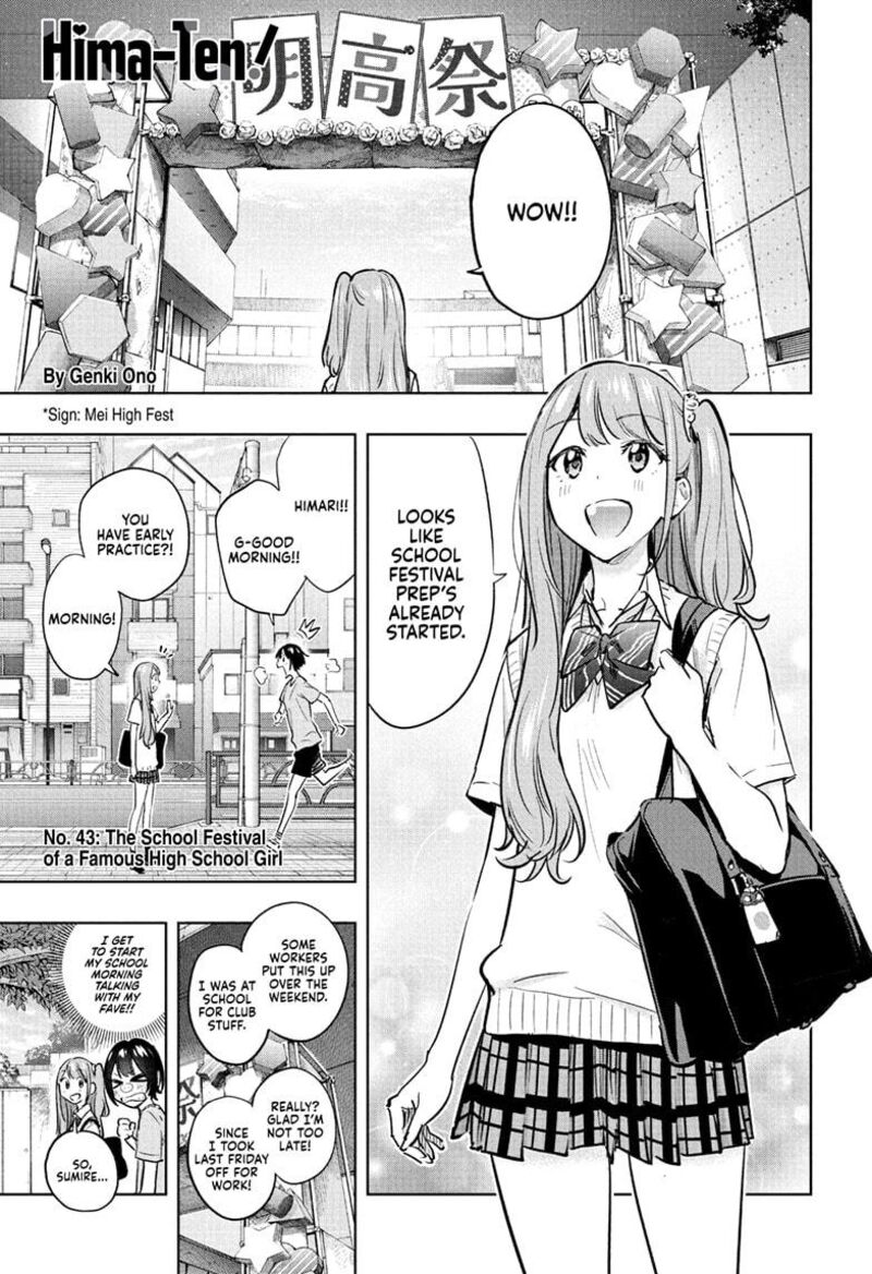 Himaten Chapter 43 Page 1