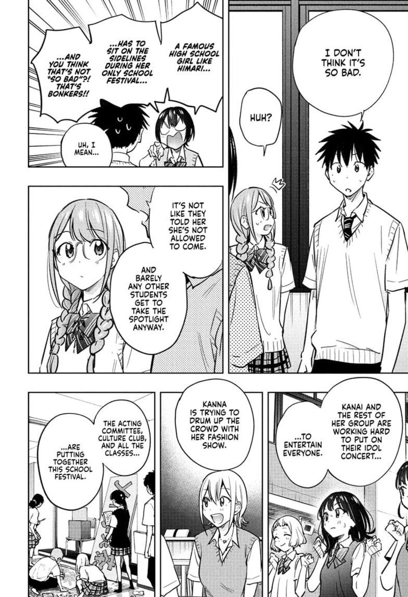 Himaten Chapter 43 Page 12