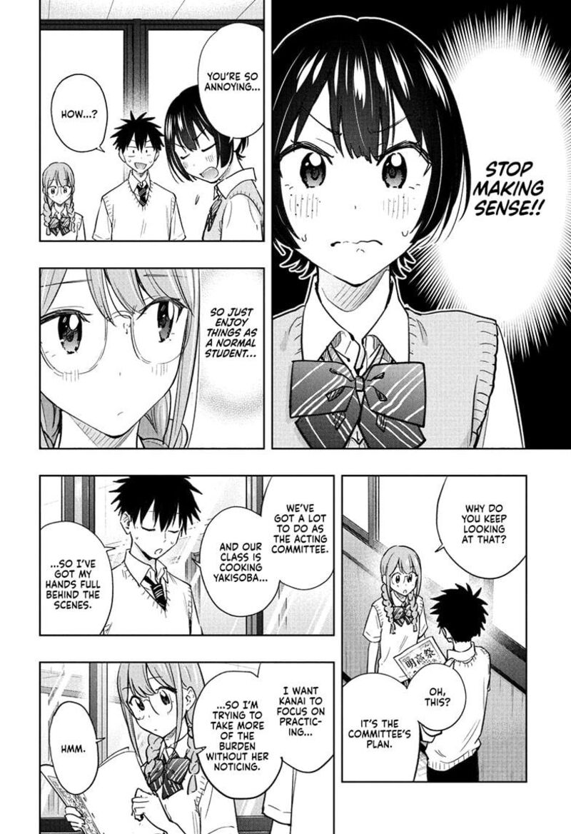 Himaten Chapter 43 Page 14