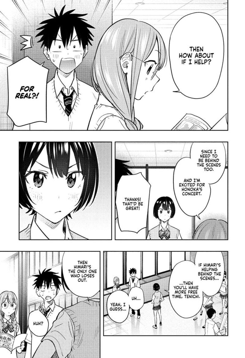 Himaten Chapter 43 Page 15