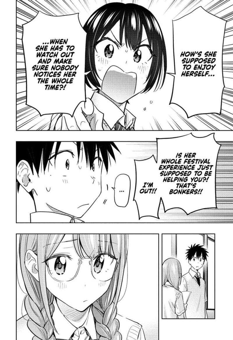 Himaten Chapter 43 Page 16