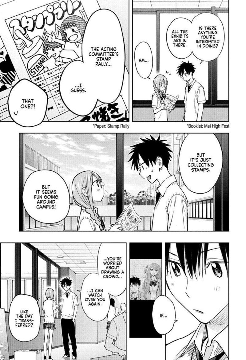 Himaten Chapter 43 Page 17