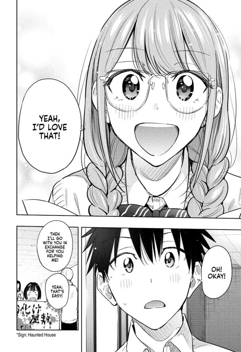 Himaten Chapter 43 Page 18