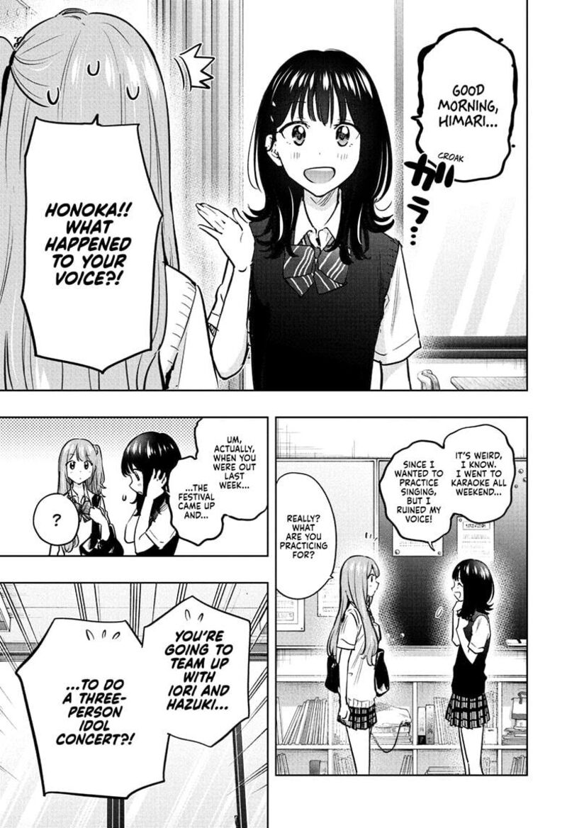 Himaten Chapter 43 Page 3
