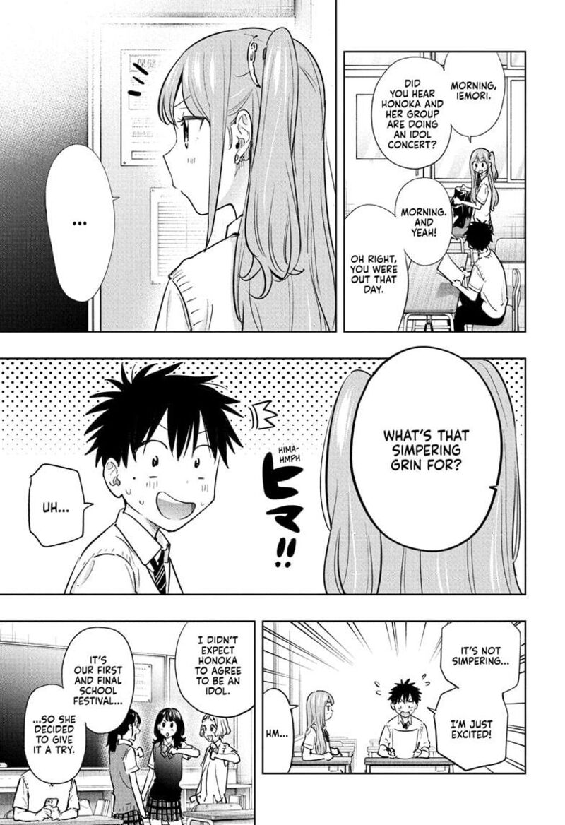 Himaten Chapter 43 Page 5