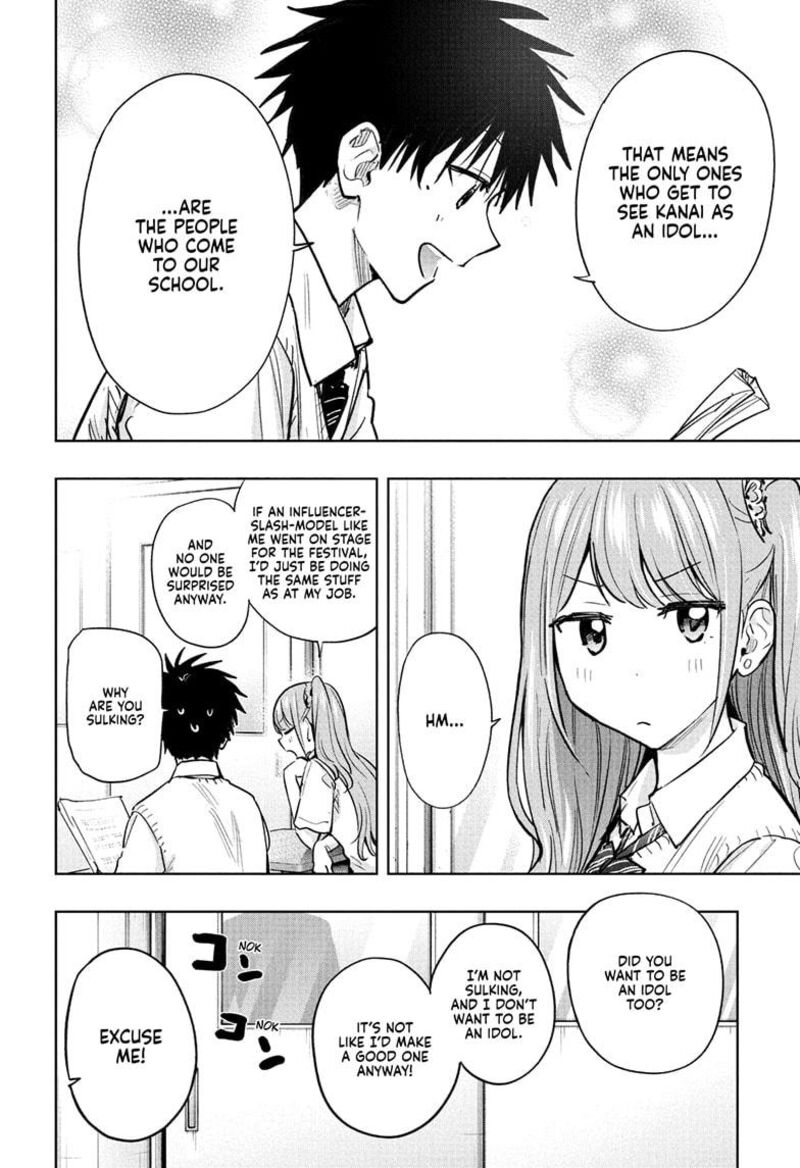 Himaten Chapter 43 Page 6