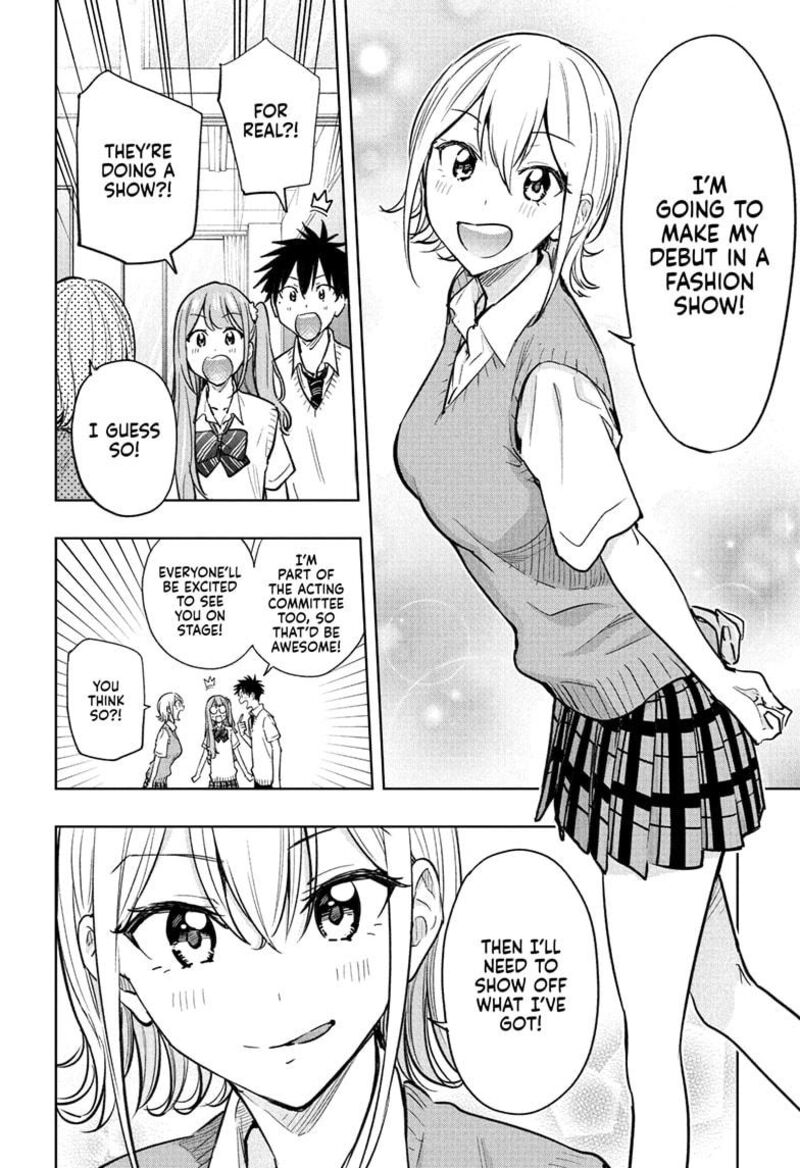 Himaten Chapter 43 Page 8