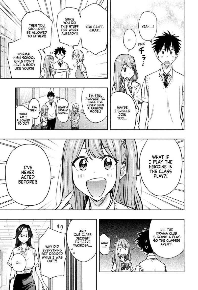 Himaten Chapter 43 Page 9