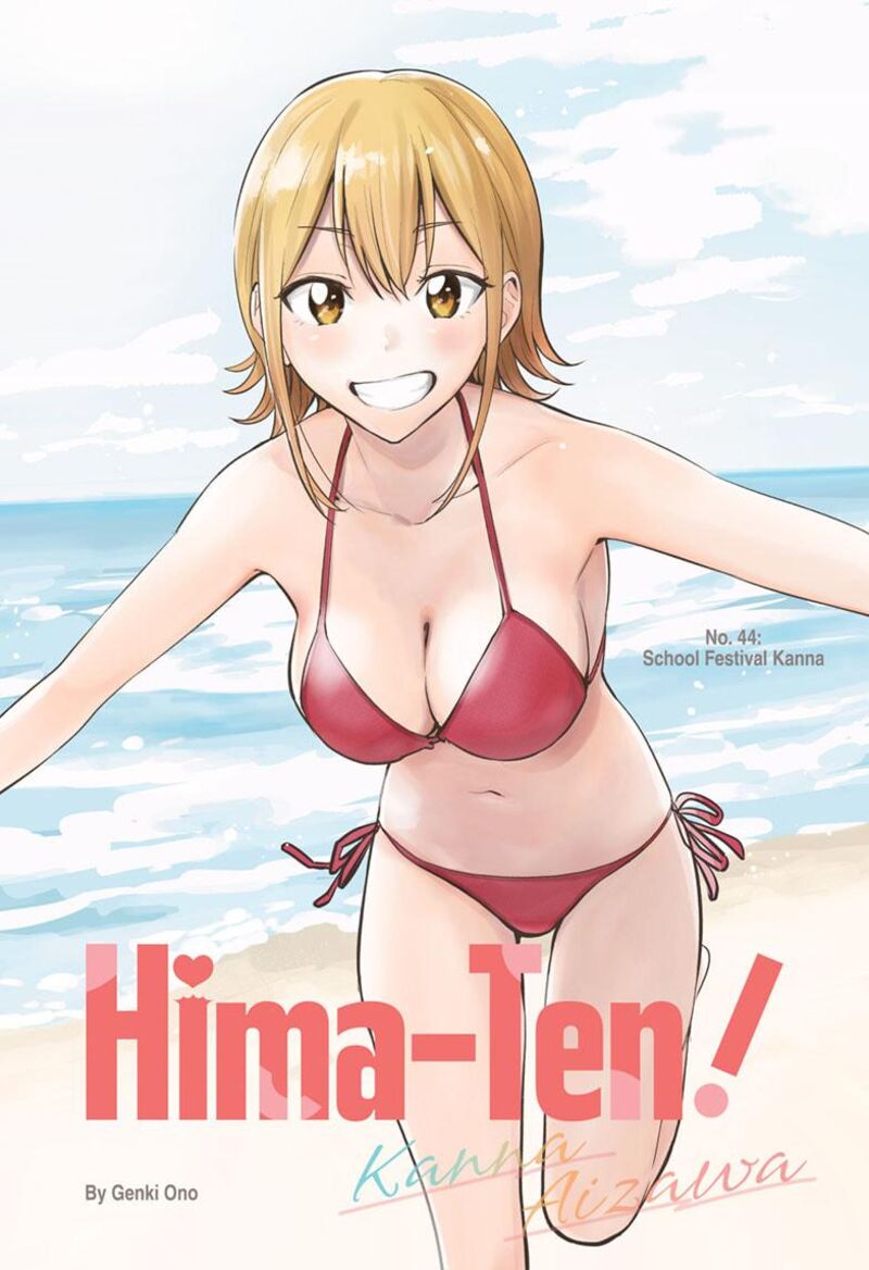 Himaten Chapter 44 Page 1