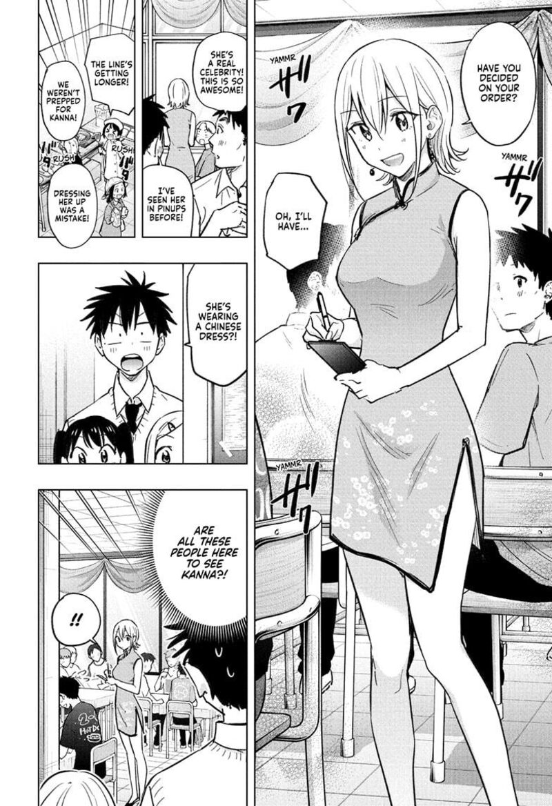 Himaten Chapter 44 Page 10