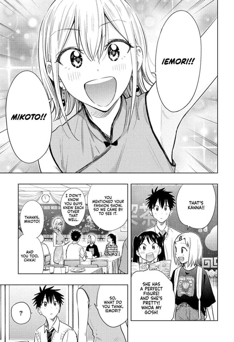 Himaten Chapter 44 Page 11