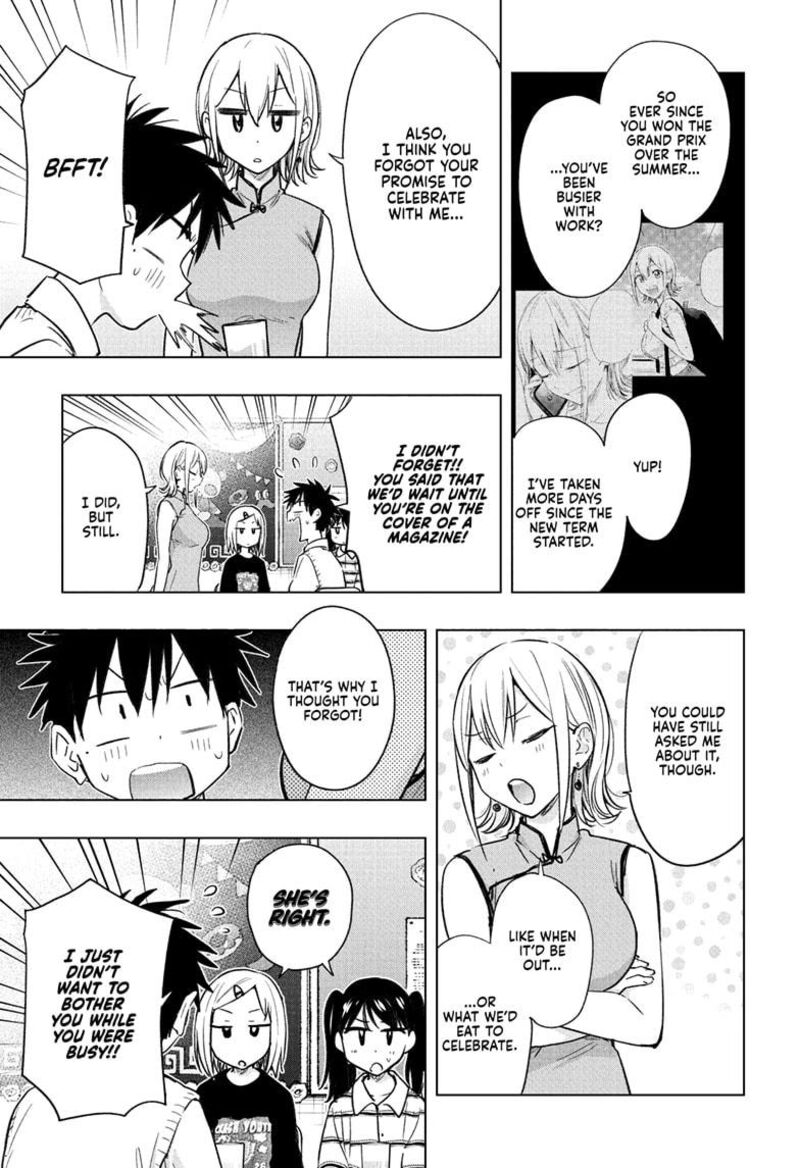 Himaten Chapter 44 Page 13