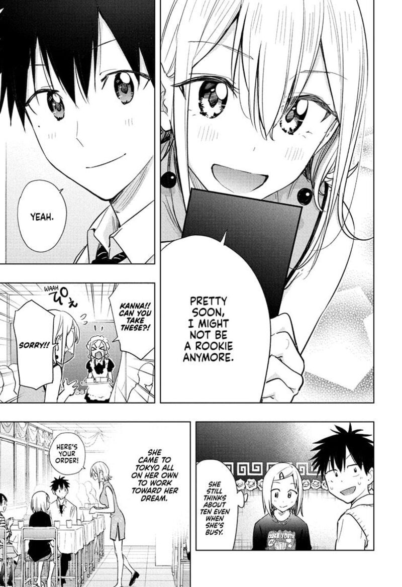 Himaten Chapter 44 Page 15