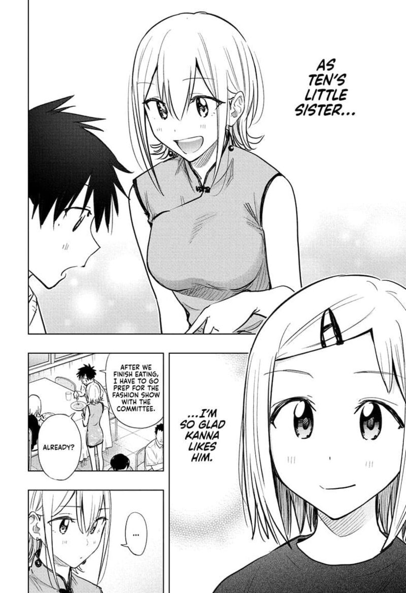 Himaten Chapter 44 Page 16