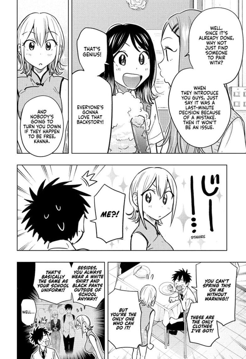 Himaten Chapter 44 Page 18