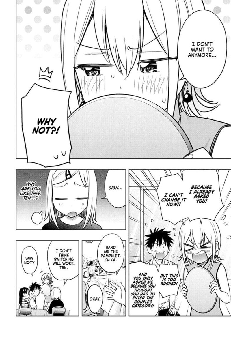Himaten Chapter 44 Page 20