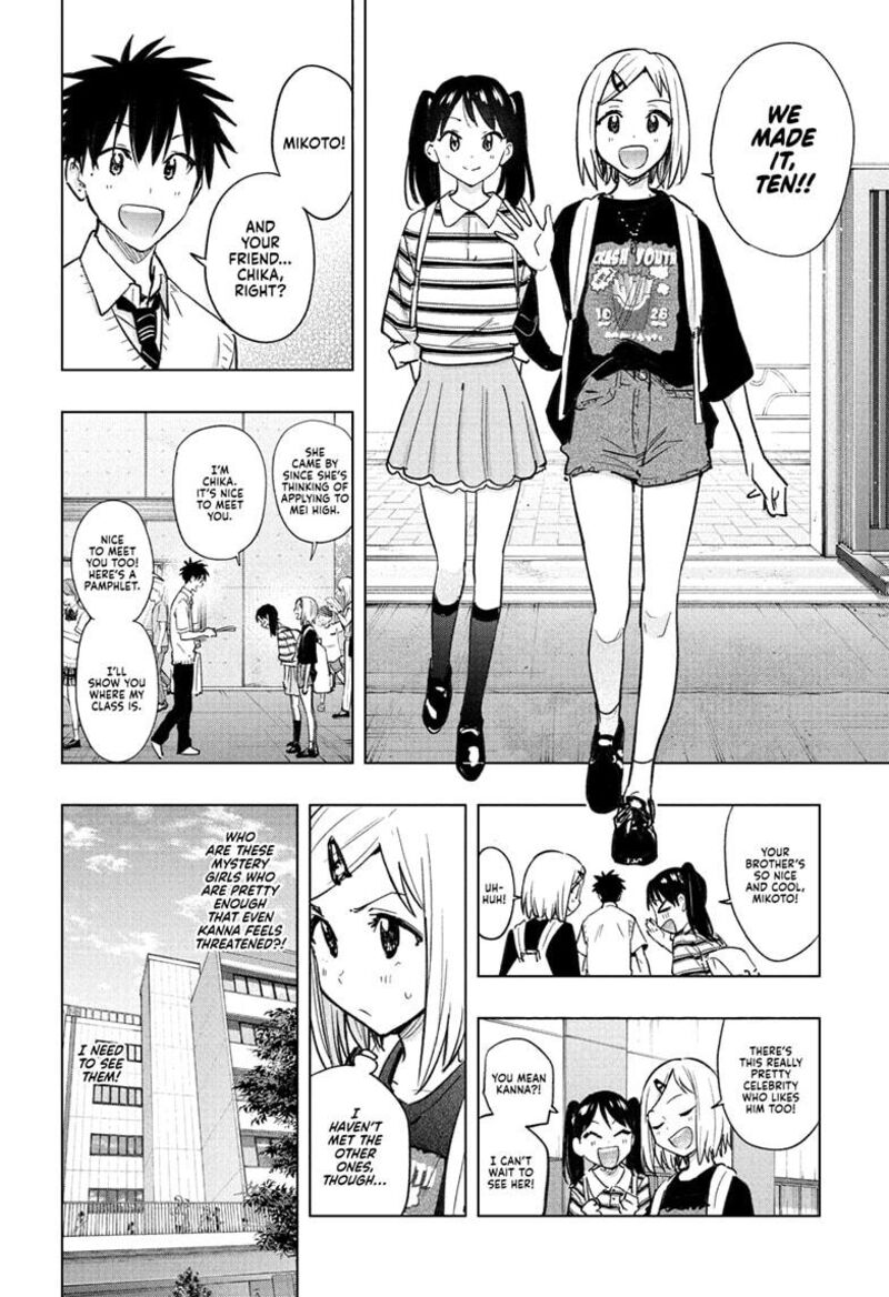 Himaten Chapter 44 Page 4