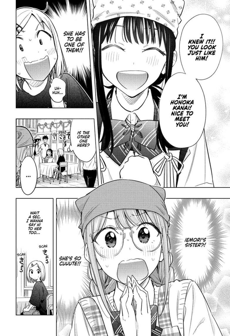 Himaten Chapter 44 Page 6