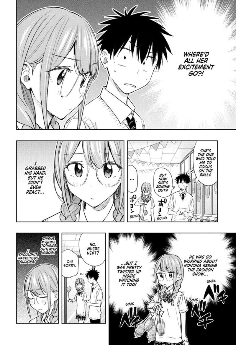 Himaten Chapter 46 Page 10