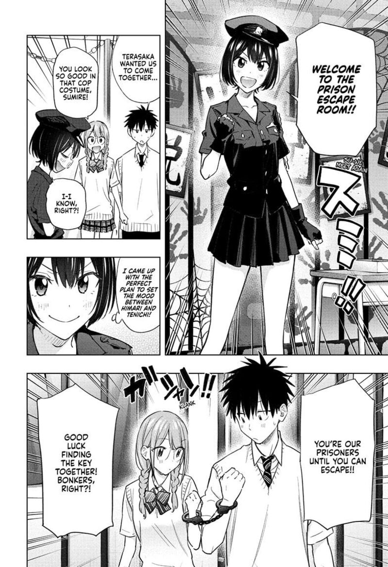 Himaten Chapter 46 Page 12