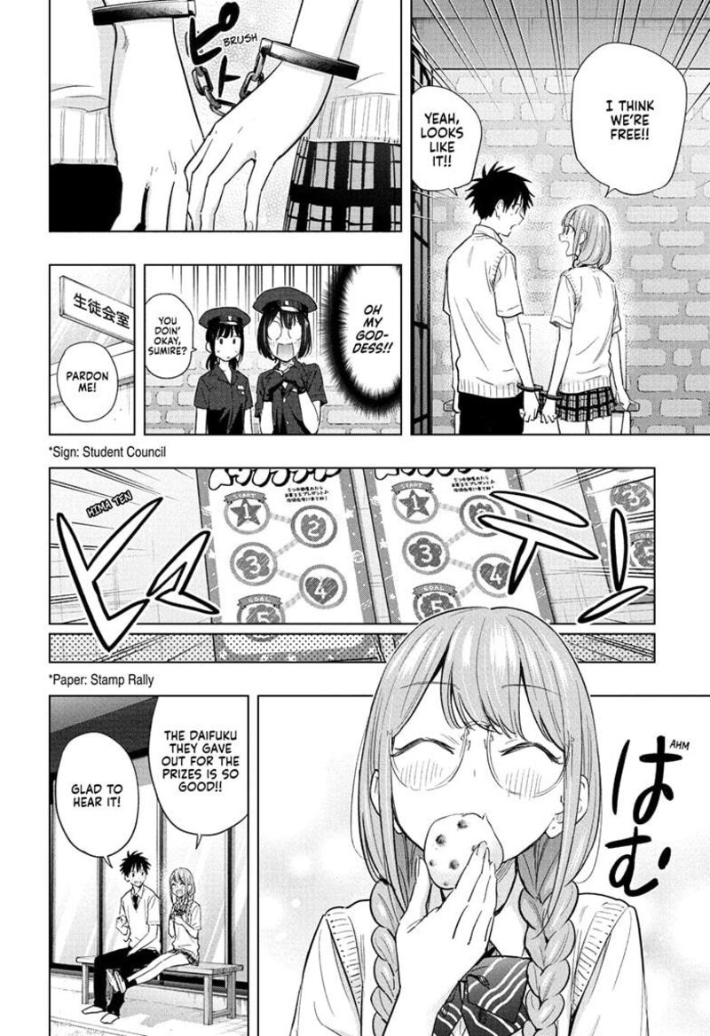 Himaten Chapter 46 Page 14