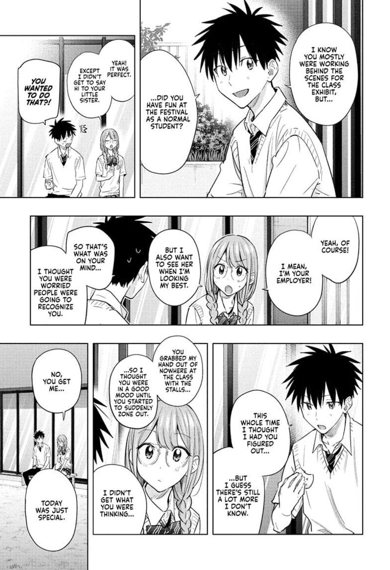 Himaten Chapter 46 Page 15