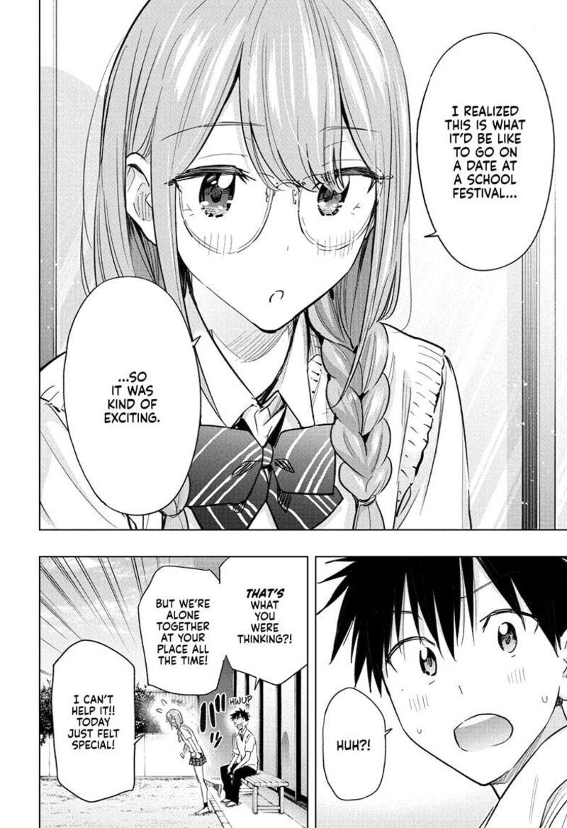 Himaten Chapter 46 Page 16