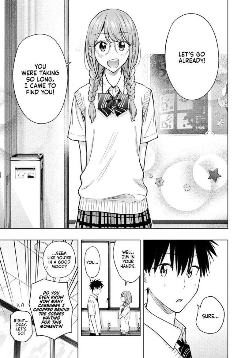 Himaten Chapter 46 Page 3