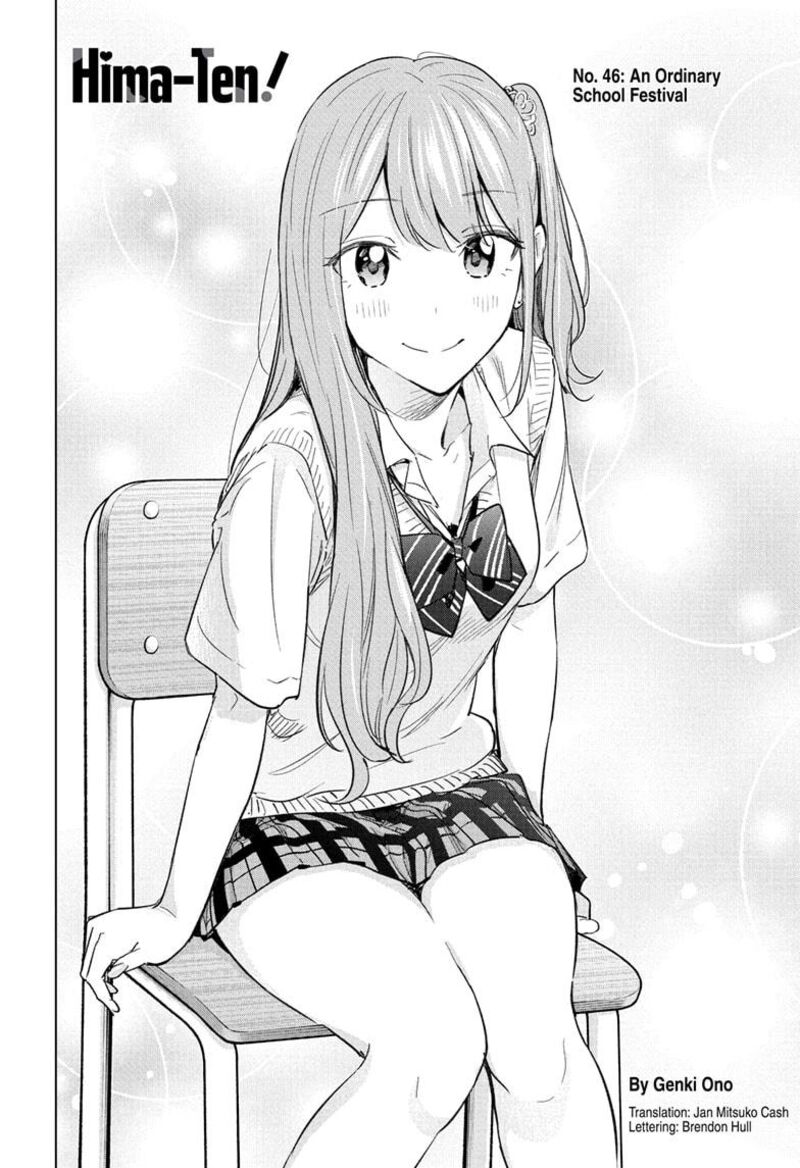 Himaten Chapter 46 Page 4