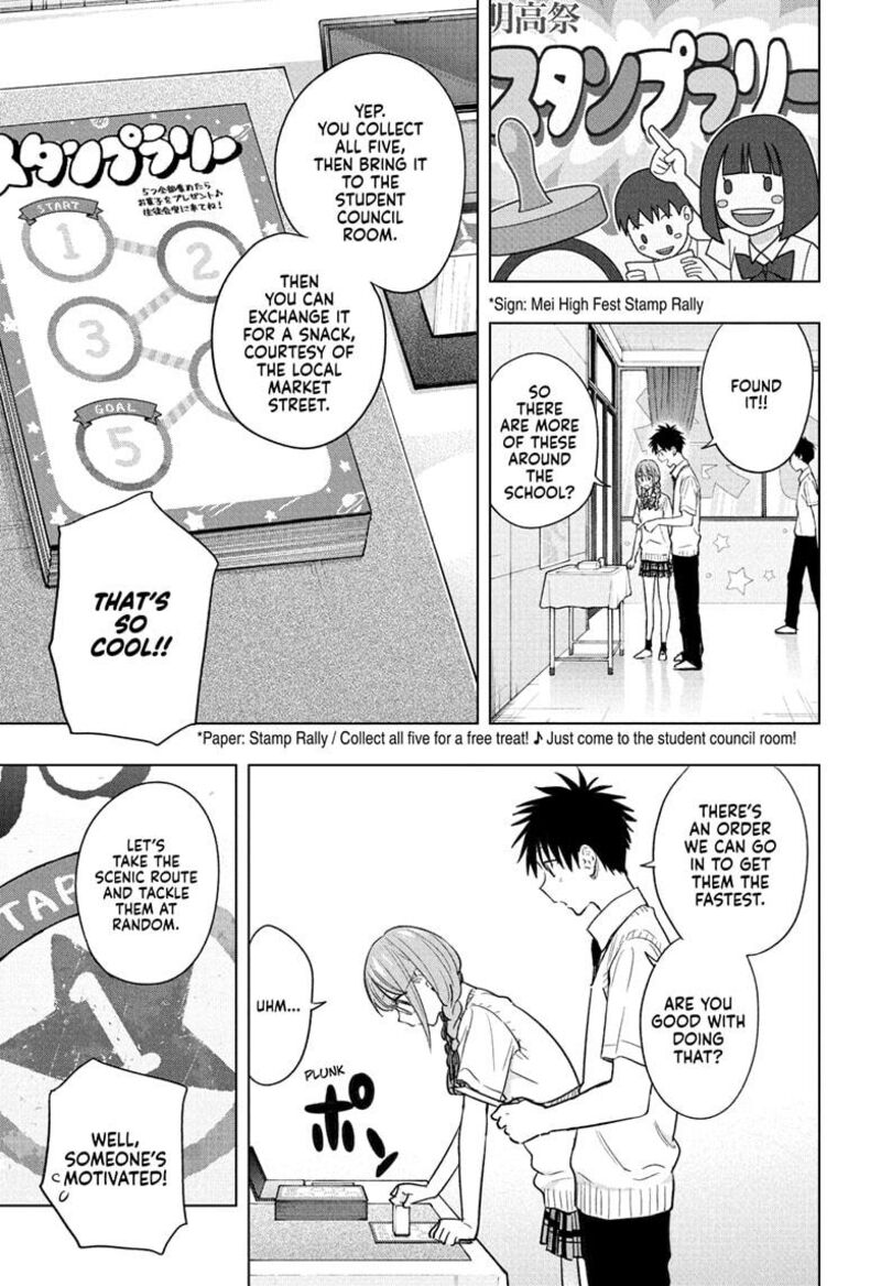 Himaten Chapter 46 Page 5