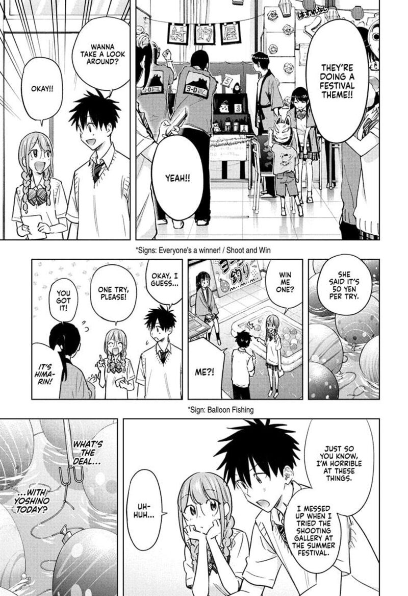 Himaten Chapter 46 Page 7