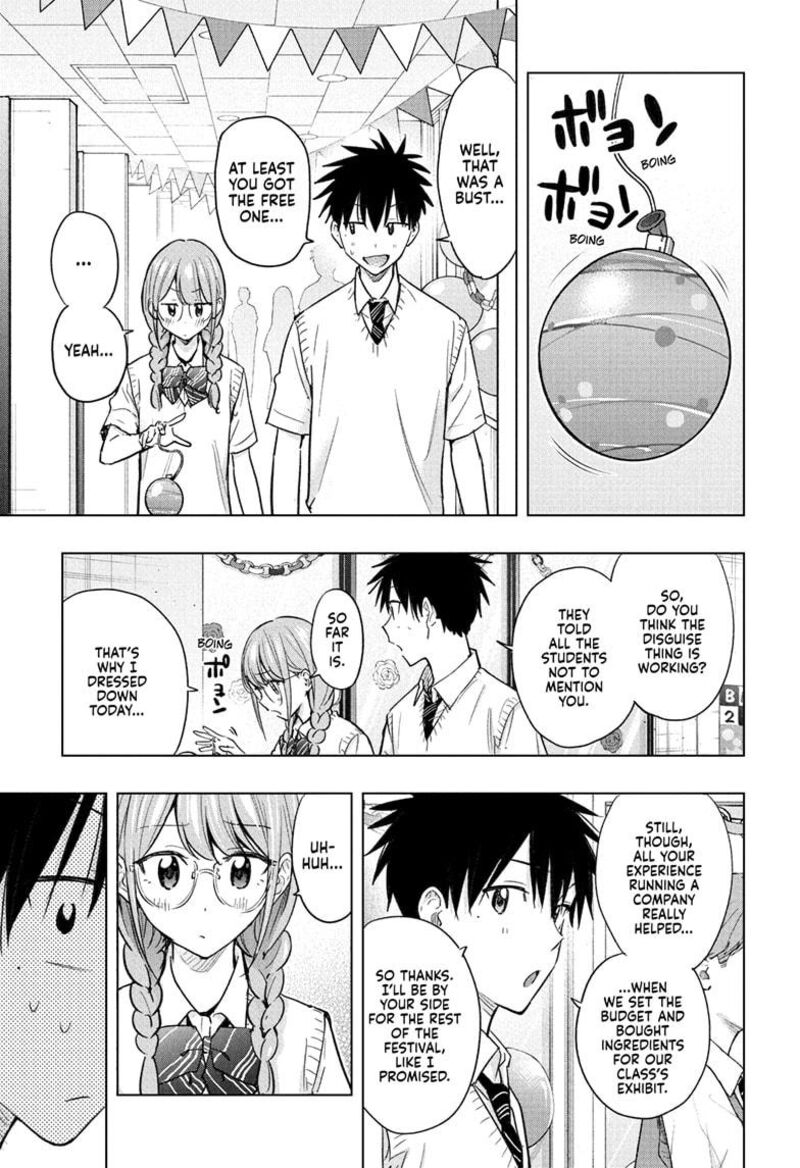 Himaten Chapter 46 Page 9