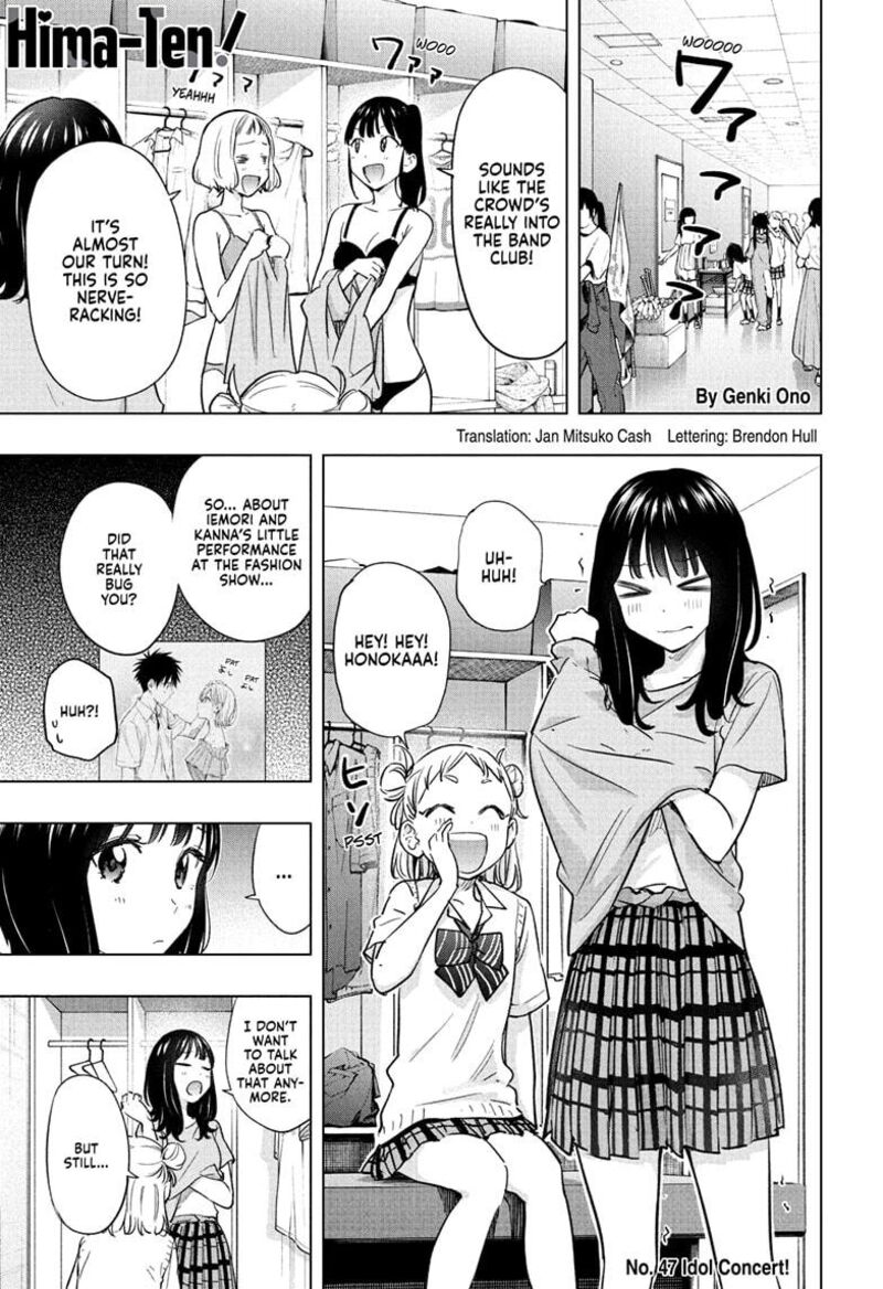 Himaten Chapter 47 Page 1