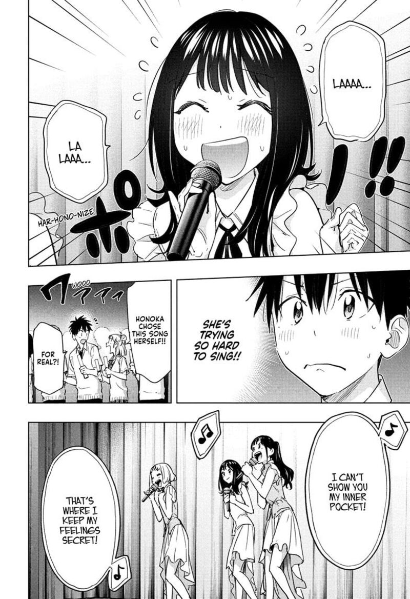 Himaten Chapter 47 Page 10